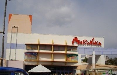 スーパー　マルナカ木太店さん（スーパー）まで270m