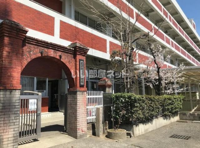 小学校　国分寺北部小学校（小学校）まで1488m