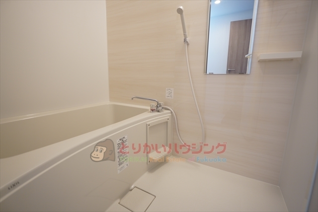 バス・シャワールーム