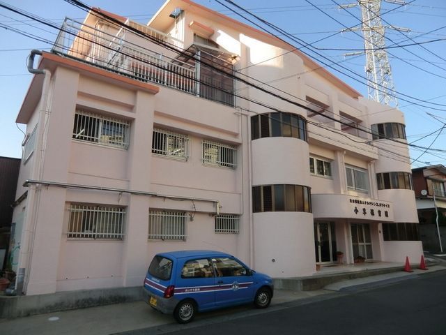 幼稚園・保育園　子羊保育園（幼稚園・保育園）まで640m