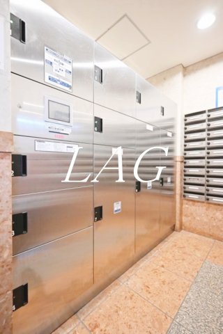 その他共有部分　宅配ボックスです。