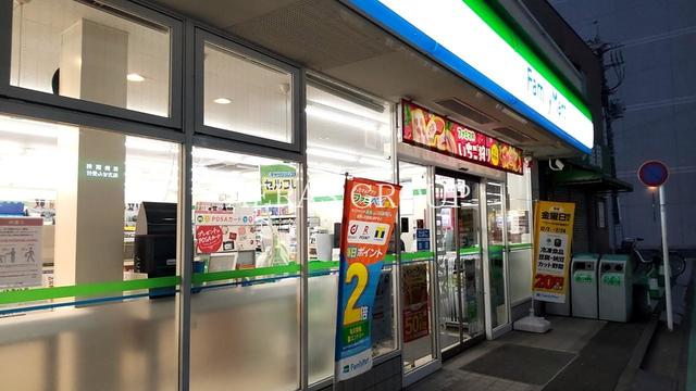 コンビニ　ファミリーマート 中山駅北店（コンビニ）まで194m