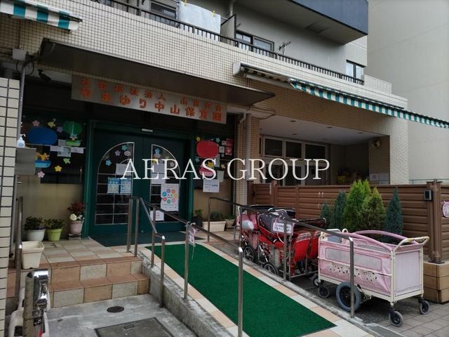 幼稚園・保育園　やまゆり中山保育園（幼稚園・保育園）まで228m