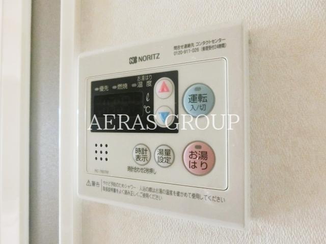 その他設備　他部屋参考。