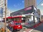 スーパー　マックスバリュ　代官店（スーパー）まで1138m
