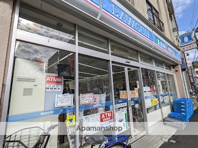 コンビニ　ローソン新宿上落合店（コンビニ）まで181m