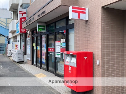 郵便局　新目白通郵便局（郵便局）まで340m