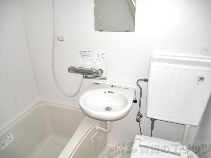 洗面設備　トイレ