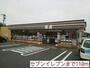 コンビニ　セブンイレブン（コンビニ）まで110m