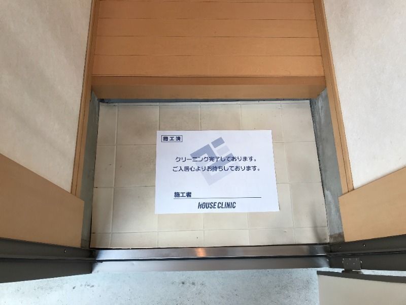 玄関　落ち着いた玄関です