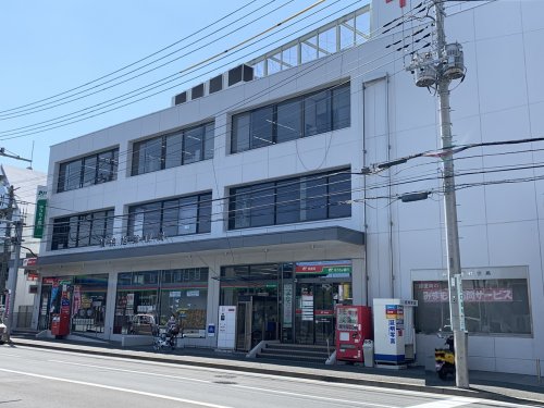 郵便局　横浜旭郵便局（郵便局）まで684m