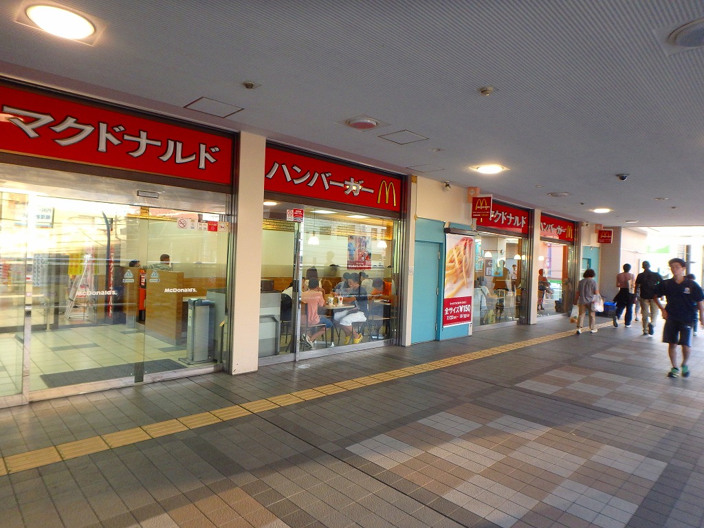 飲食店　マクドナルド 二俣川アルコット店（飲食店）まで954m