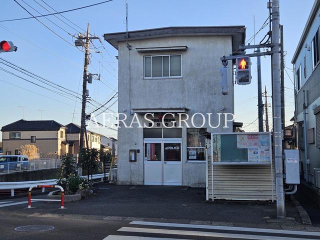 警察署・交番　市川警察署 国分交番（警察署・交番）まで462m