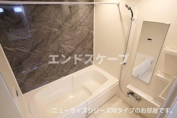 バス・シャワールーム　高崎、前橋のお部屋探しはエンドスケープまで！お客様の理想お聞