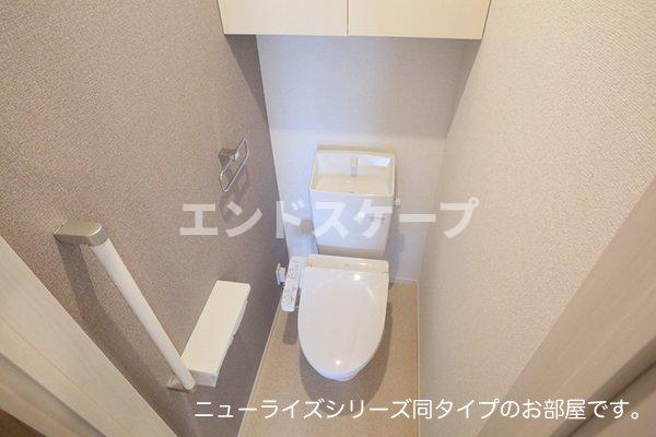 トイレ　高崎、前橋のお部屋探しはエンドスケープまで！お客様の理想お聞