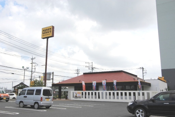 その他　ココス TXみどりの店（その他）まで1600m