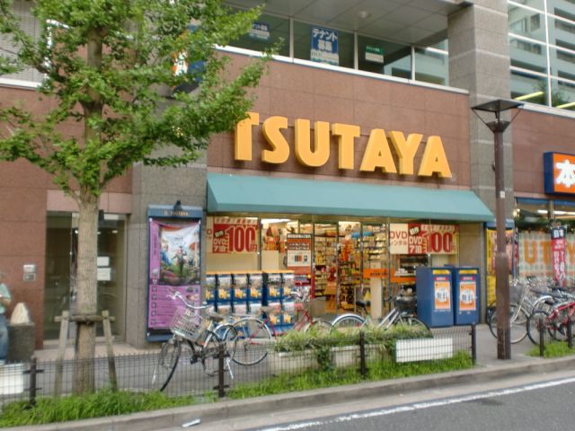 その他　ＴＳＵＴＡＹＡ（その他）まで610m