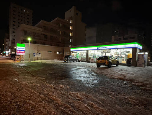 コンビニ　ファミリーマート札幌円山裏参道店（コンビニ）まで454m