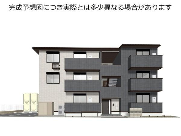 建物外観　完成予想図