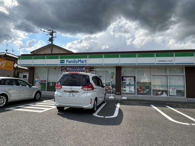 コンビニ　ファミリーマート筑紫野原田七丁目店（コンビニ）まで628m
