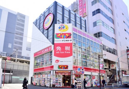 その他　ピカソ大塚北口駅前店（その他）まで234m
