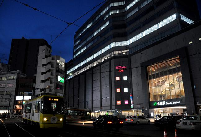 ショッピングセンター　元祖どないや アトレヴィ大塚店（ショッピングセンター）まで308m