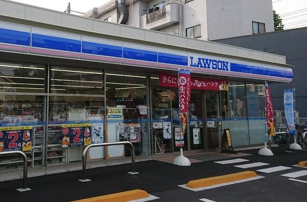 コンビニ　ローソン 川崎堰三丁目店（コンビニ）まで792m