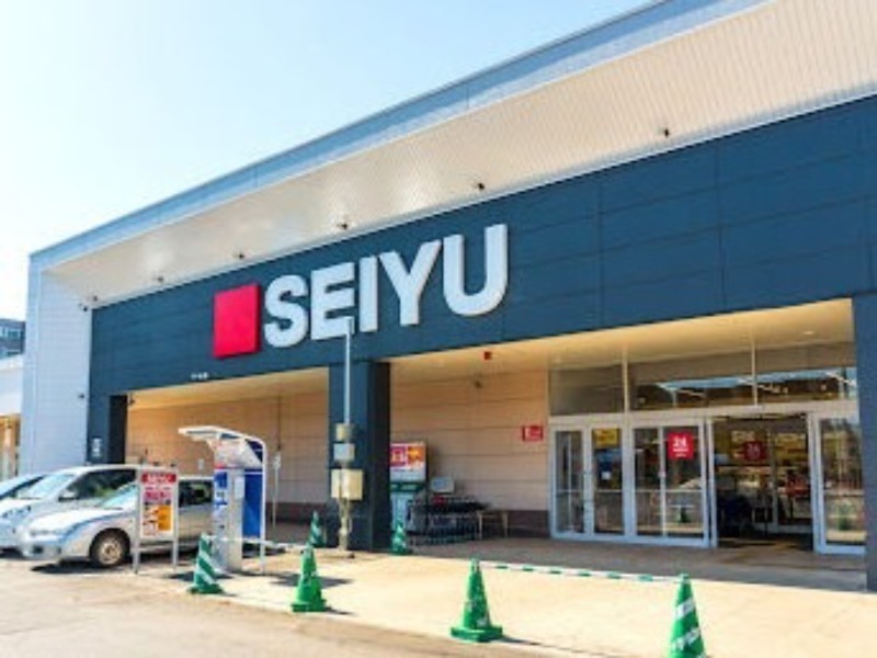 スーパー　西友福住店（スーパー）まで263m