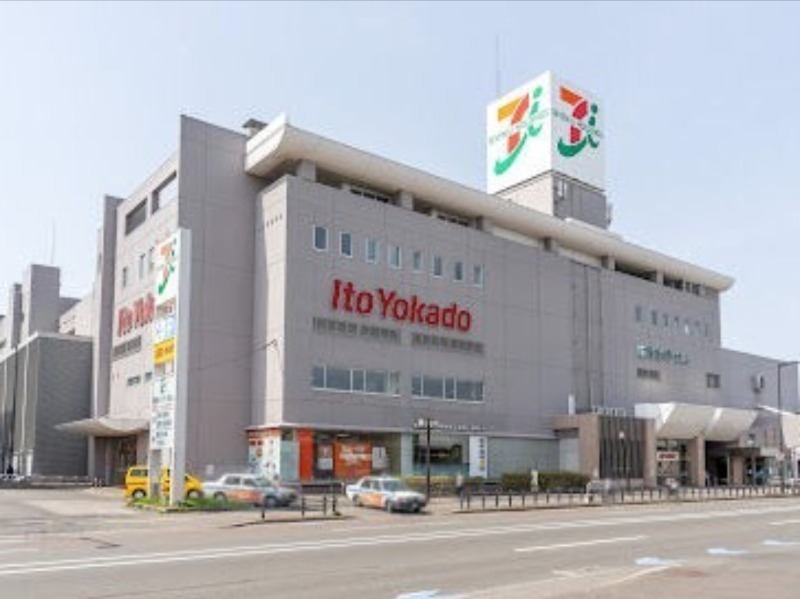 スーパー　イトーヨーカドー福住店（スーパー）まで622m