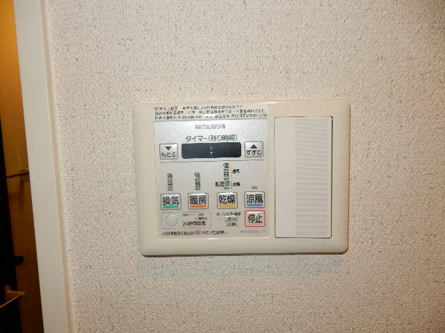 その他　浴室乾燥機