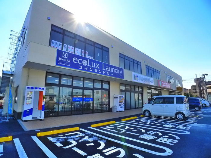 ドラックストア　スギドラッグ（ドラッグストア）まで900m