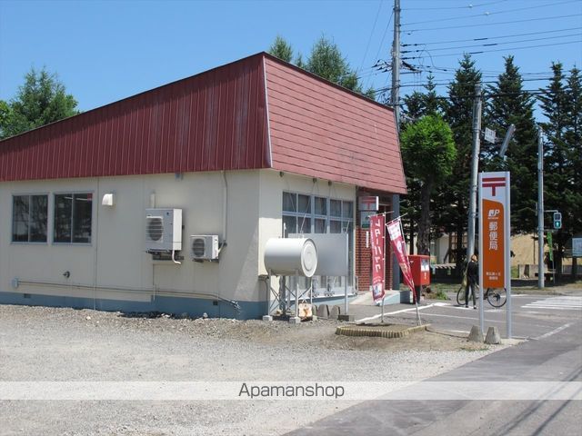 郵便局　帯広緑ヶ丘郵便局（郵便局）まで359m