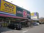 スーパー　ヒバリヤ多治見店（スーパー）まで1085m