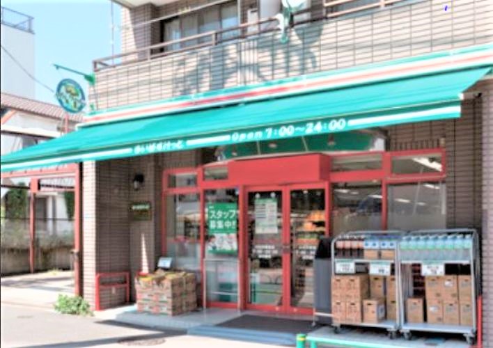 スーパー　まいばすけっと業平1丁目店（スーパー）まで621m