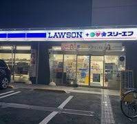 コンビニ　ローソン・スリーエフ墨田横川三丁目店（コンビニ）まで144m