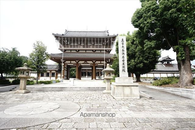 その他　真宗大谷派名古屋別院（その他）まで604m