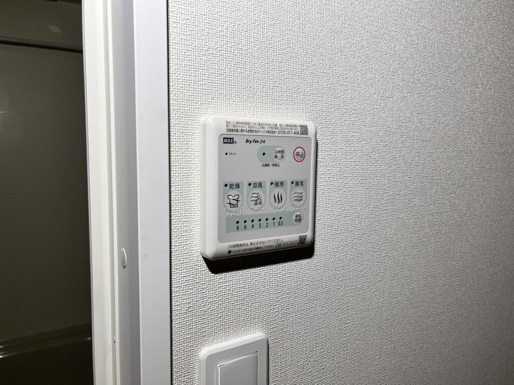 その他　同施工会社別物件の参考