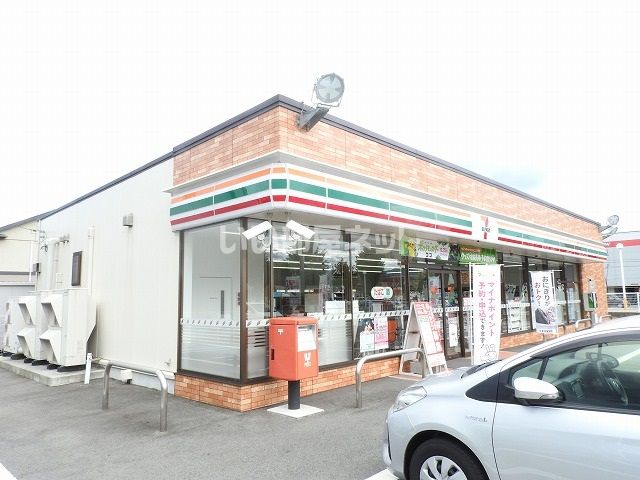 コンビニ　セブンイレブン 山形高堂2丁目店（コンビニ）まで557m