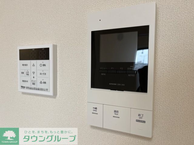 セキュリティ　★お問い合わせはタウンハウジング聖蹟桜ヶ丘店まで★