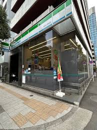 コンビニ　ファミリーマート 芝増上寺前店（コンビニ）まで20m