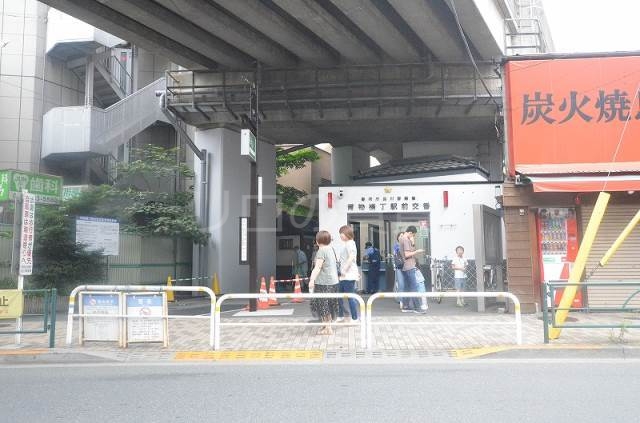 警察署・交番　青物横丁駅前交番（警察署・交番）まで372m