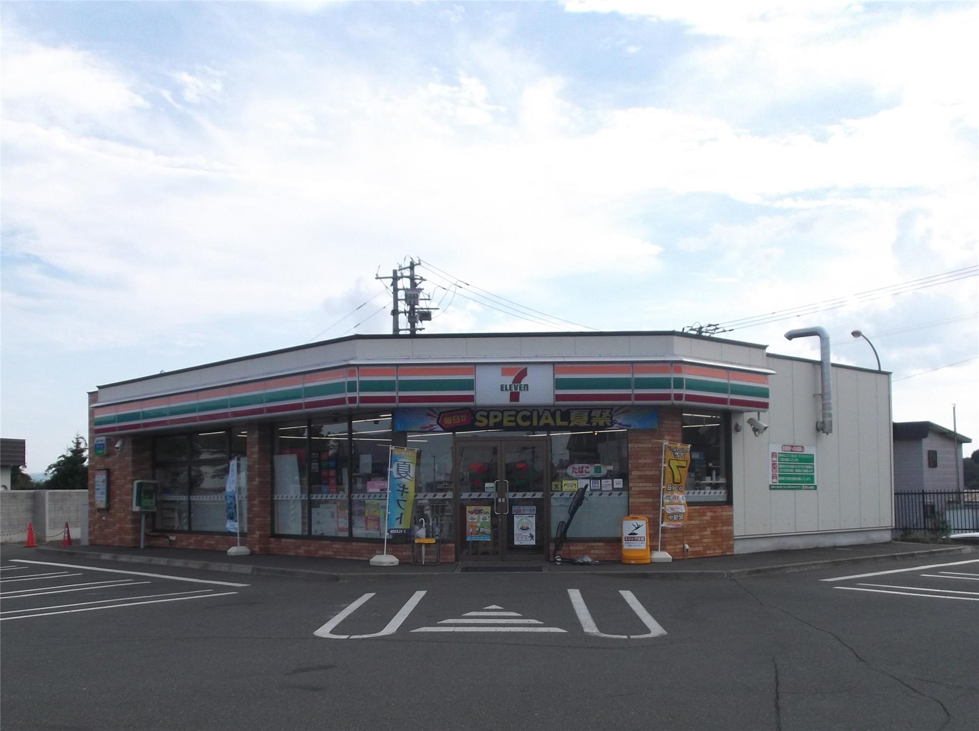 コンビニ　セブンイレブン北見東陵町店（コンビニ）まで583m