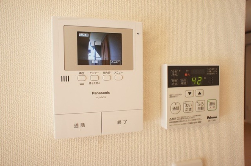 セキュリティ　図面と現状に相違がある場合には現状を優先