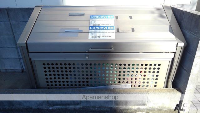 その他共有部分　その他共有部分