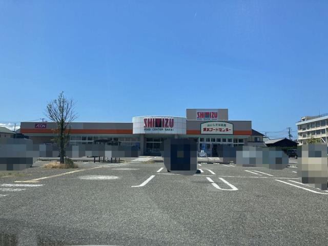 スーパー　清水フードセンター坂井店（スーパー）まで236m