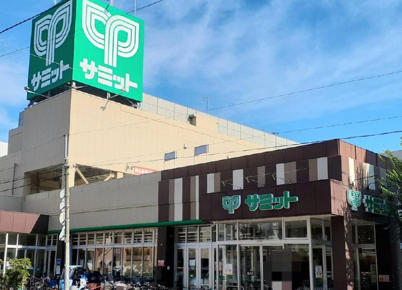 スーパー　サミットストア 両国石原店（スーパー）まで600m