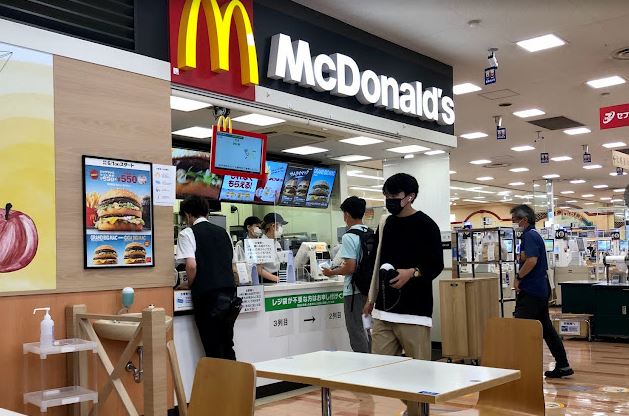 飲食店　マクドナルド 三島丘関西スーパー店（飲食店）まで716m