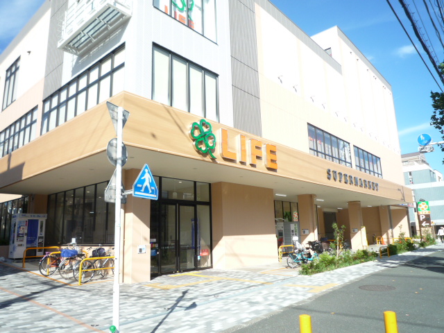 スーパー　ライフ東馬込店（スーパー）まで745m