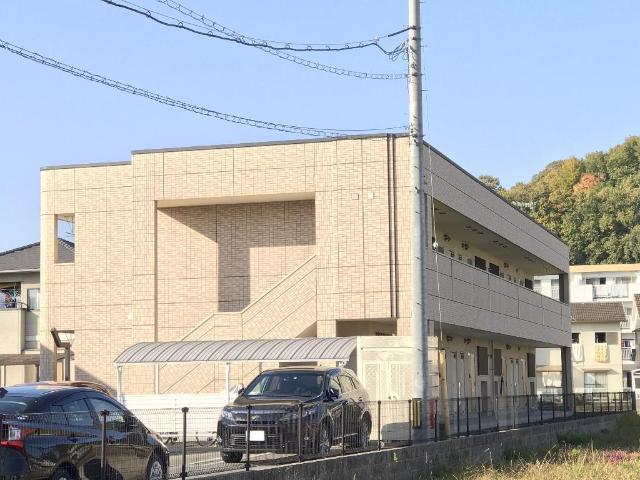 その他共有部分　外観写真（昼）
