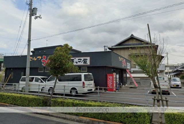 飲食店　セルフうどんぼっこ屋　西山崎店（飲食店）まで641m